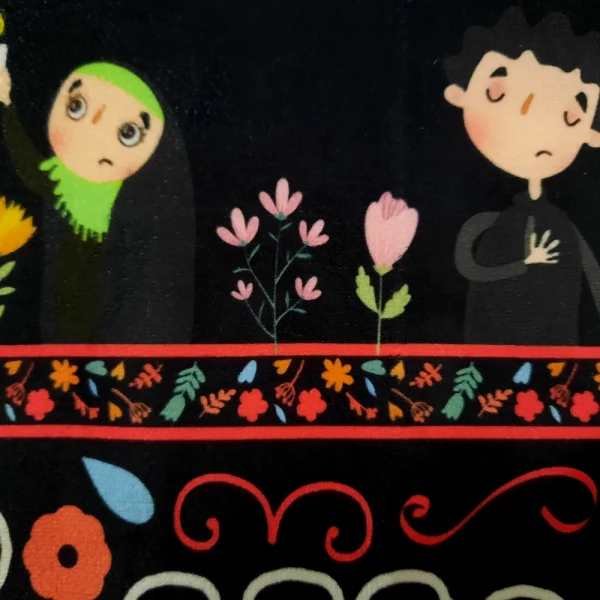 کتیبه کودک محرم مخمل با شعار من امام حسین را دوست دارم