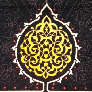 کتیبه محرم پاناما باشعار یا اباعبد الله الحسین السلام علی القتیل المظلوم