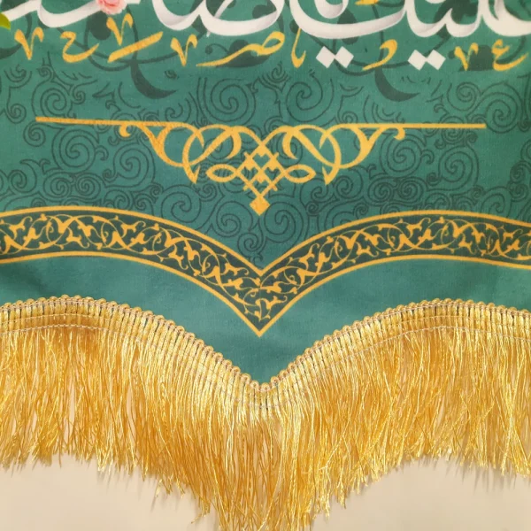 کتیبه نیمه شعبان مخمل این خانه در انتظار مهدی زهراست السلام علیک یا صاحب الزمان زمینه فیروزه ای