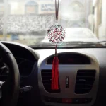 آویز خودرو فاطمیه پلکسی فاطمه الزهرا کد 0438