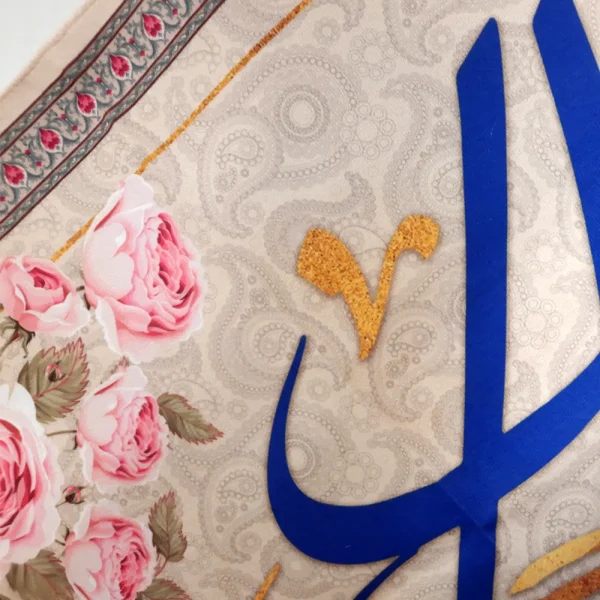 کتیبه نیمه شعبان لوزی پاناما با شعار یا قائم آل محمد زمینه کرم