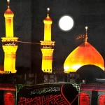 کتیبه محرم مخمل تصویری حرم امام حسین به تو از دور