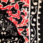 کتیبه محرم مخمل با شعار نوحوا علی الحسین زمینه مشکی