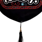 کتیبه کودک محرم مخمل من از کودکی عاشقت بوده ام تک عددی عمودی