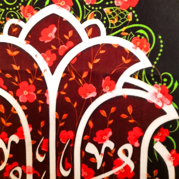 کتیبه مخمل یا باقر العلوم زمینه مشکی گل قرمز