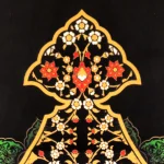 کتیبه مخمل حسن ابن علی العسکری زمینه مشکی عمودی تک عددی