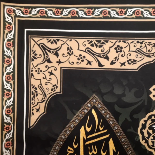 کتیبه مخمل با شعار صلی الله علیک یا علی بن موسی الرضا یا ولی الله زمینه سبز تیره