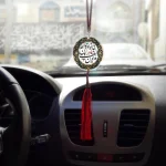 آویز خودرو فاطمیه پلکسی مدیون لطف مادر این خانواده کد 0439