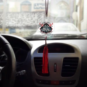 آویز خودرو فاطمیه پلکسی یا فاطمه الزهرا کد 0440