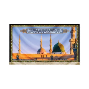 کتیبه تصویری مخمل مسجد نبی با شعار بنفسی انت و اهلی و مالی یا ابالقاسم یا رسول الله
