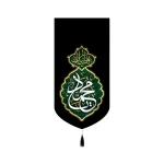 کتیبه مخمل السلام علیک یا محمد صلی الله علیه و آله کد 50683