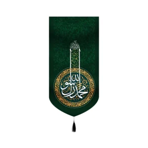 کتیبه مخمل محمد رسول الله کد 50684