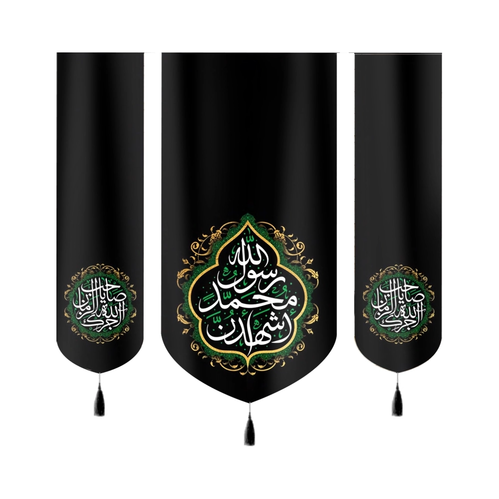 velvet-inscription-set-ashhadu-anna-muhammadan-rasulullah-code-50693 کتیبه ست مخمل اشهد ان محمد رسول الله کد 50693