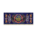 کتیبه مخمل با شعار علی بن ابی طالب السلام علیک یا علی ابن ابی طالب من کنت مولاه فهذا علی مولا زمینه بنفش