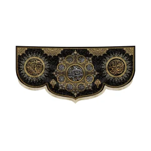 کتیبه محرم مخمل یا ابا عبد الله اللهم عجل لولیک الفرج آجرک الله یاصاحب الزمان