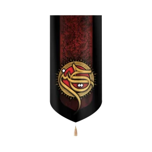 کتیبه محرم مخمل حسین