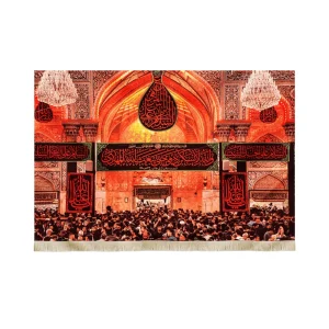 کتیبه تصویری محرم مخمل باب القبله حرم امام حسین