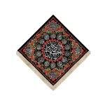 کتیبه لوزی محرم مخمل یا ابا عبدالله الحسین اسماء 14 معصوم زمینه مشکی گلدار
