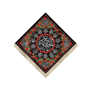 کتیبه لوزی محرم مخمل یا ابا عبدالله الحسین اسماء 14 معصوم زمینه مشکی گلدار