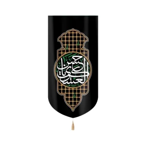 کتیبه مخمل یا حسن العسکری طرح ضریح زمینه مشکی