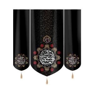 کتیبه ست مخمل السلام علیک یا حسن العسکری زمینه مشکی