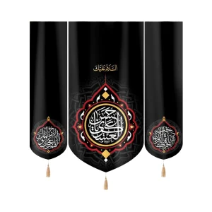 کتیبه ست مخمل السلام علیک یا حسن العسکری طرح قرمز زمینه مشکی