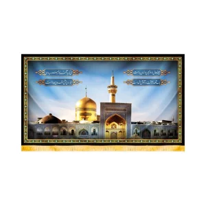 کتیبه مخمل تصویری صحن حرم امام رضا کد 50702