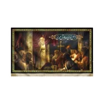 کتیبه مخمل تصویری با شعار از نسل نوری و عالم آل محمدی