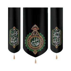 کتیبه ست مخمل با شعار یا محمد رسول الله السلام علیک یا حسن ابن علی المجتبی السلام علیک یا علی ابن موسی الرضا