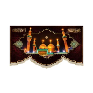 کتیبه مخمل تصویری حرم کاظمین یا محمدبن علی ایهاالتقی الجواد