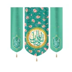 کتیبه نیمه شعبان ست مخمل یا صاحب الزمان یا قائم آل محمد