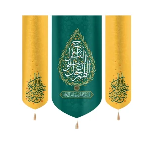 کتیبه نیمه شعبان ست مخمل اللهم عجل لولیک السلام علیک یا صاحب الزمان زمینه سبز