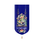 کتیبه نیمه شعبان مخمل با ظهورش حرم فاطمه را می سازیم صلی الله علیک یا اباصالح المهدی زمینه آبی