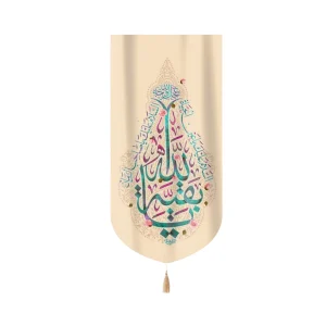 کتیبه نیمه شعبان مخمل یا بقیه الله السلام علیک یا عین الحیاه عمودی تک عددی