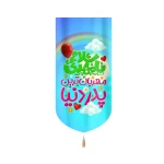 کتیبه نیمه شعبان کودک مخمل یا مهدی سلام مهربان ترین پدر دنیا عمودی تک عددی