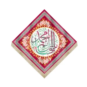 کتیبه نیمه شعبان لوزی مخمل با شعار سلام یا قائم آل محمد زمینه قرمز
