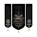 کتیبه فاطمیه ست مخمل یا فاطمه الزهرا یاوجیه عندالله اشفعی لنا عندالله