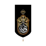 کتیبه فاطمیه مخمل فاطمه متن سفید عمودی تک عددی