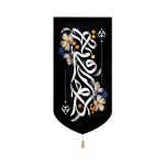 کتیبه فاطمیه مخمل یا فاطمه الزهرا متن سفید طرح گل عمودی تک عددی