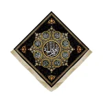 کتیبه فاطمیه لوزی مخمل یا فاطمه الزهرا