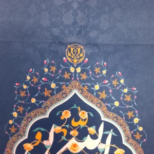 کتیبه غدیر پاناما علی ولی الله علیه السلام زمینه آبی عمودی تک عددی