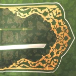 کتیبه غدیر پاناما با شعار ها علی بشر کیف بشر السلام علیک یا امیر المومنین السلام علیک یا علی المرتضی زمینه سبز