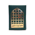 پک مهر دخیل و تسبیح باکس مقوایی کد 0337