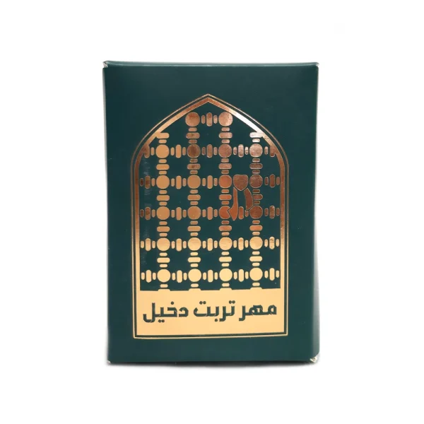 پک مهر دخیل و تسبیح باکس مقوایی کد 0337