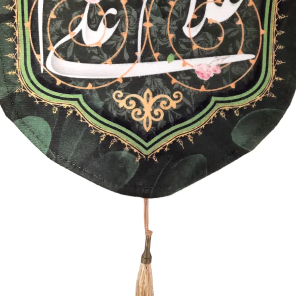 کتیبه غدیر پاناما علی امام من است و منم غلام علی زمینه سبز عمودی تک عددی