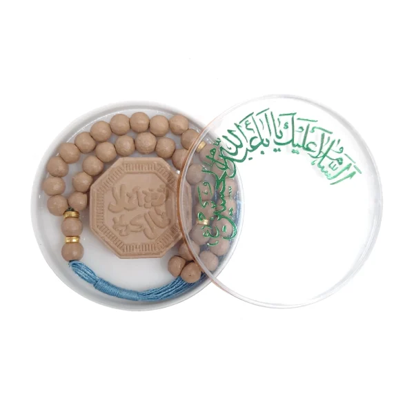 پک مهر و تسبیح باکس طلقی گرد کد 0335