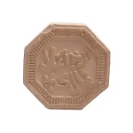 پک مهر و تسبیح باکس طلقی گرد کد 0335