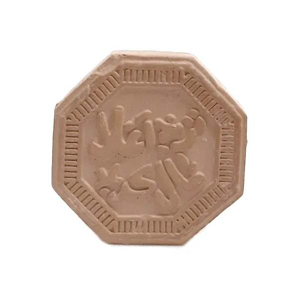 پک مهر و تسبیح باکس طلقی گرد کد 0335