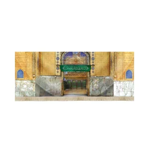 کتیبه غدیر مخمل تصویری ایوان طلا حرم امیرالمومنین السلام علیک یا امیر المومنین