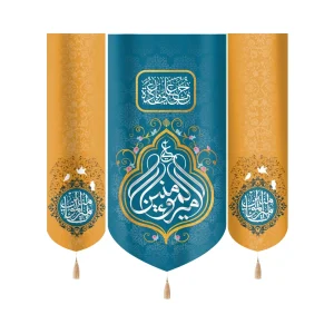 کتیبه غدیر ست مخمل با شعار علی امیرالمومنین کناره ها یا امیر المومنین زمینه آبی کناره ها یا امیر المومنین